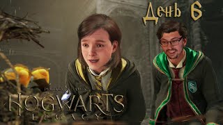 Превью: НОВЫЙ ПОВЕЛИТЕЛЬ СМЕРТИ ► ФИНАЛ Hogwarts Legacy (Хогвартс Наследие)