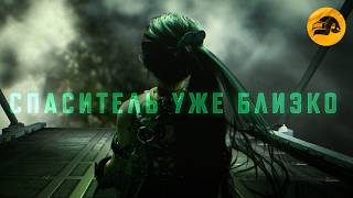 Превью: Спаситель уже близко | PUBG: BATTLEGROUNDS