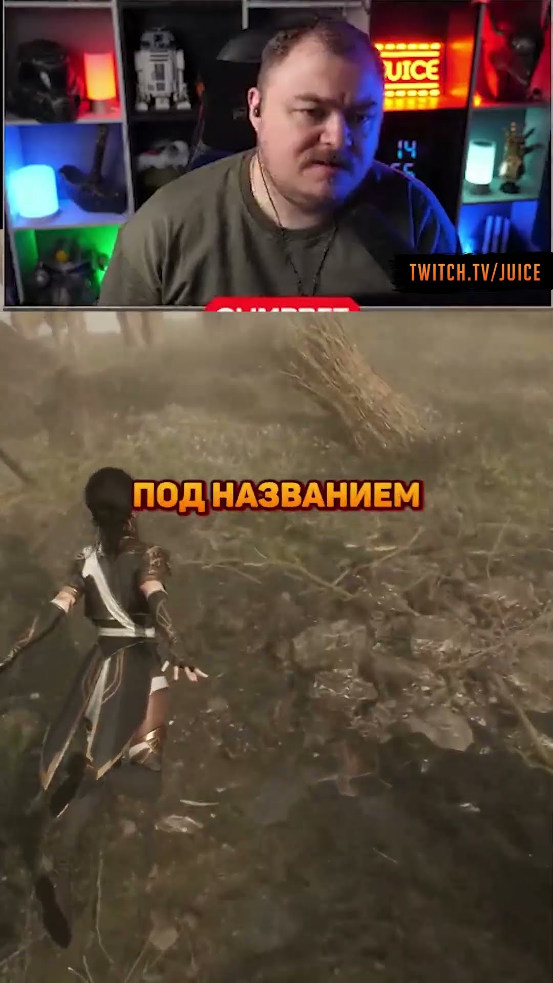 Превью: Всем не угодить!