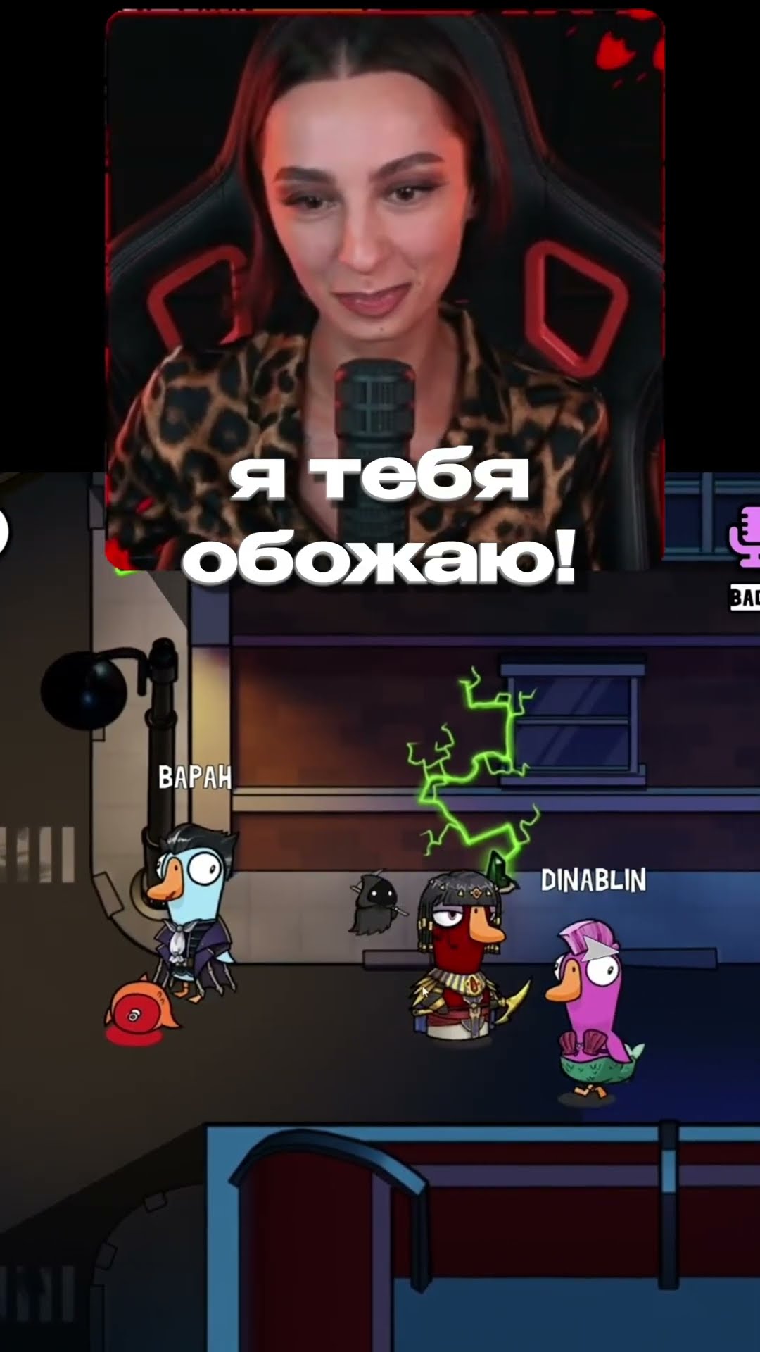 Превью: А ВОТ СЕЙЧАС СМЕЁШЬСЯ?