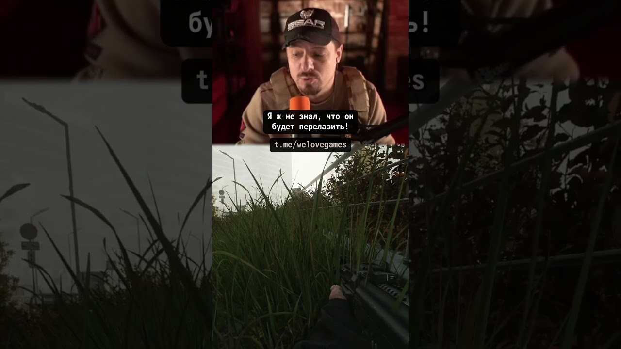 Коварные засады в Таркове #escapefromtarkov