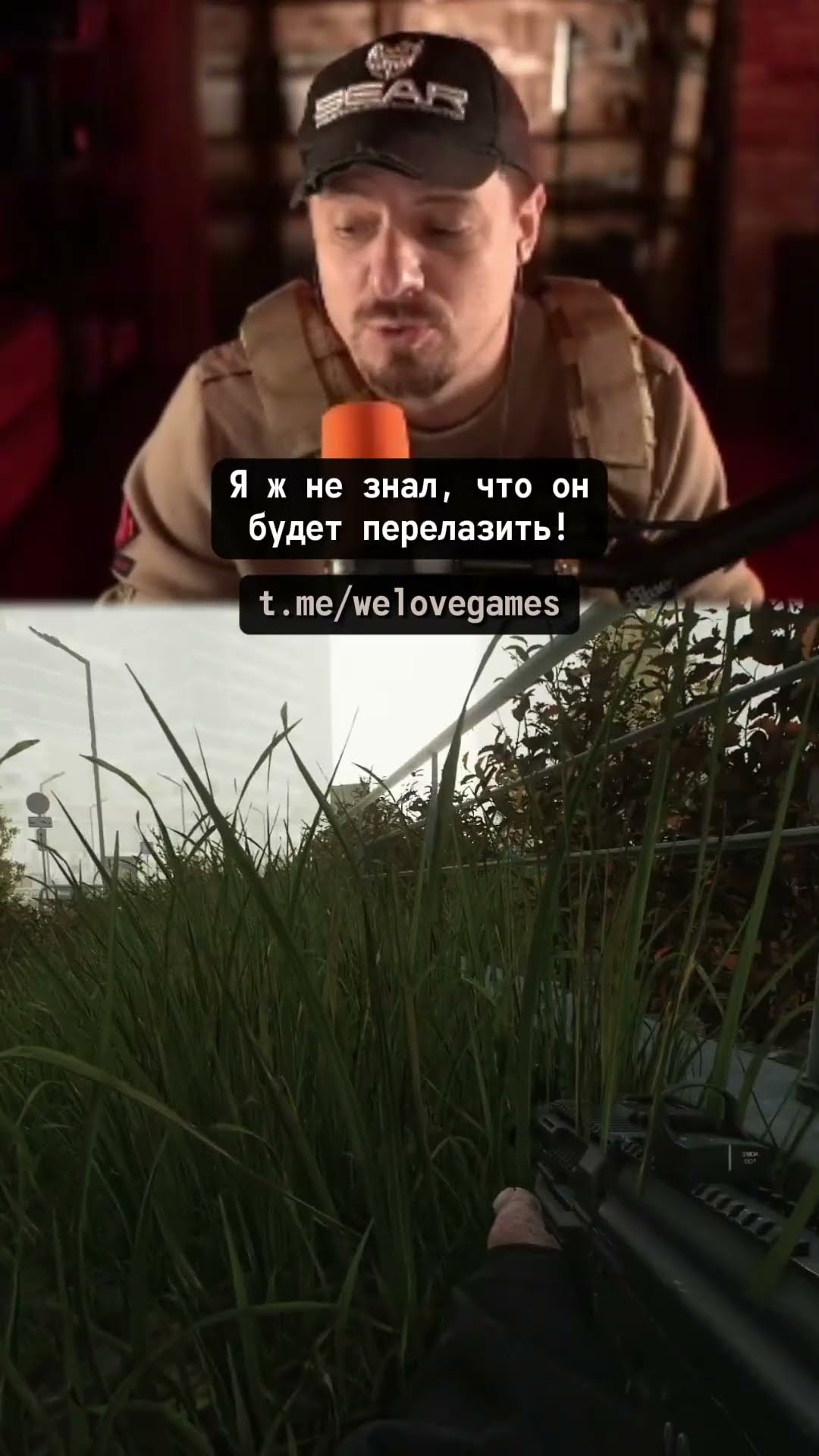 Превью: Коварные засады в Таркове #escapefromtarkov