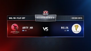 Превью: BS_LOL vs ARTFIX_HR Match 2 WGL RU Season I 2015-2016. Silver Series Play-off