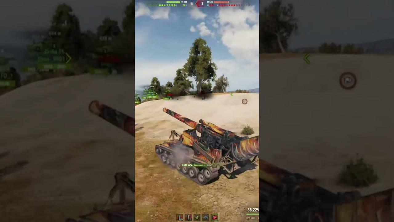 ПРОБИТИЯ НА АРТЕ 💥Т92  #wot #миртанков #19сантиметров