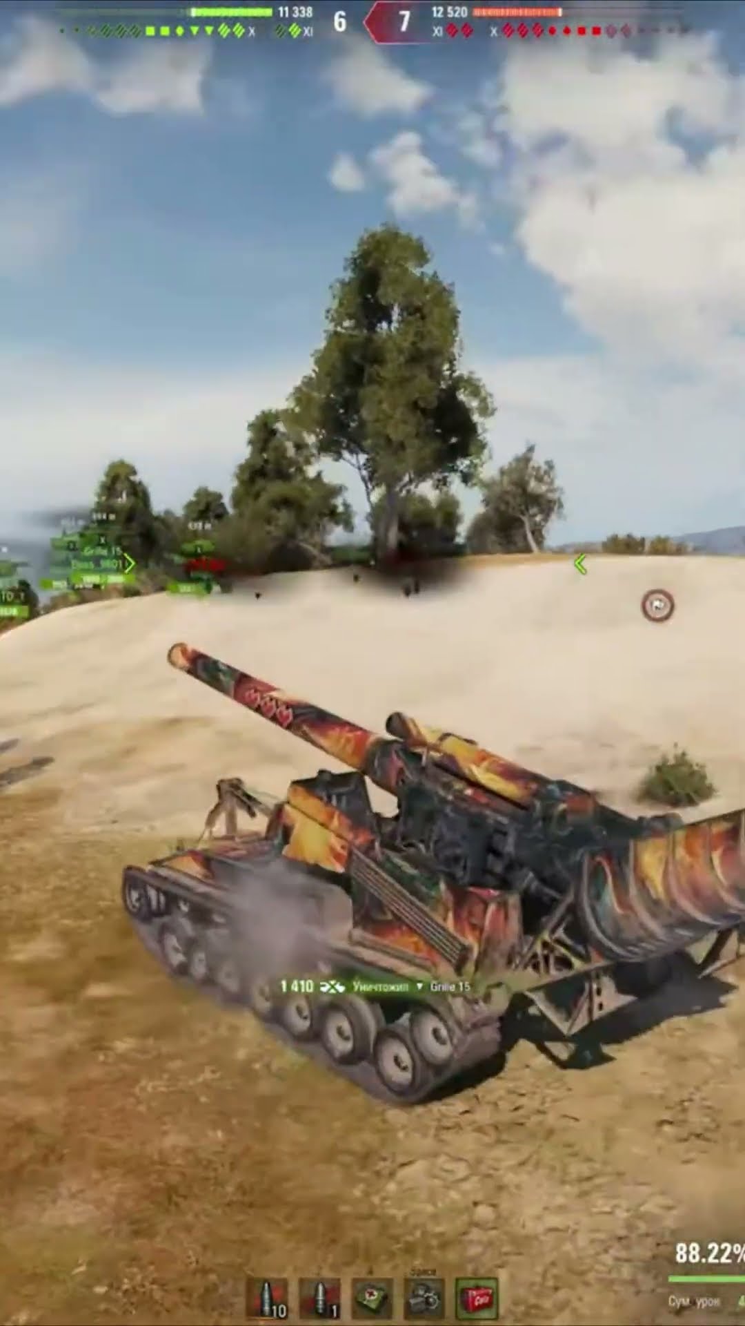 Превью: ПРОБИТИЯ НА АРТЕ 💥Т92  #wot #миртанков #19сантиметров