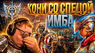Превью: ОЛДЕН ЭРА | МЕГА НИЩИЙ РЕСП И БАГУЛЯ НА ДЖЕБУСЕ | 27.05.2026