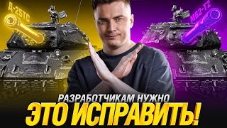 Превью: АЛЬТЕРНАТИВНЫЕ ПУШКИ НА 10 УРОВНЕ - ЭТО ИНТЕРЕСНО, НО...