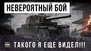 Превью: МДА... ТАКОГО Я ЕЩЕ НЕ ВИДЕЛ!!!