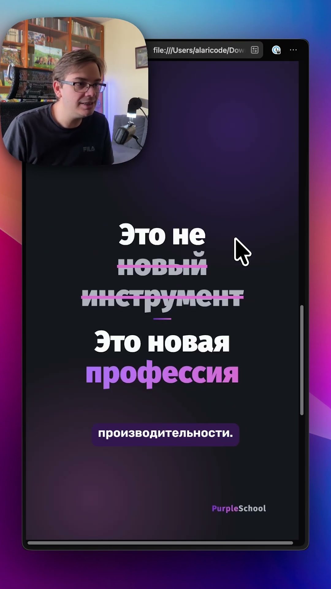 Превью: 📉 Без AI в разработке ты уже отстал — и вот почему!