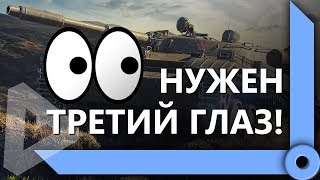 Превью: СЛОМАЛАСЬ ИГРА / КТО ТОП ЛТ-ВОД: НИДИН ИЛИ ШОТНИК? (Ч3) / СКЛАД ЛЕВШИ / WORLD OF TANKS