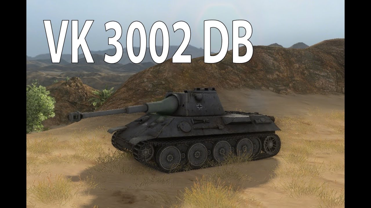 VK 3002 (DB) - обзор