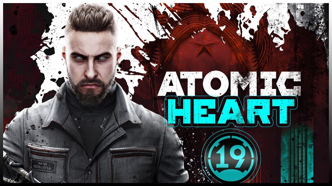 ATOMIC HEART В БЛИЖНЕМ БОЮ (Часть 2)