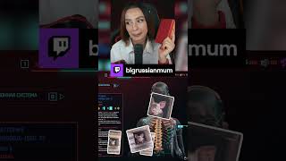 Превью: НАПАДЕНИЕ СВИНЕЙ | BRM В CYBERPUNK 2077 #twitch #brm #cyberpunk2077