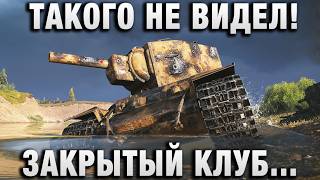Превью: ТАКОГО ЕЩЕ НЕ ВИДЕЛ! ЗАКРЫТЫЙ КЛУБ ЛЮБИТЕЛЕЙ БРЕВНОМЕТОВ!