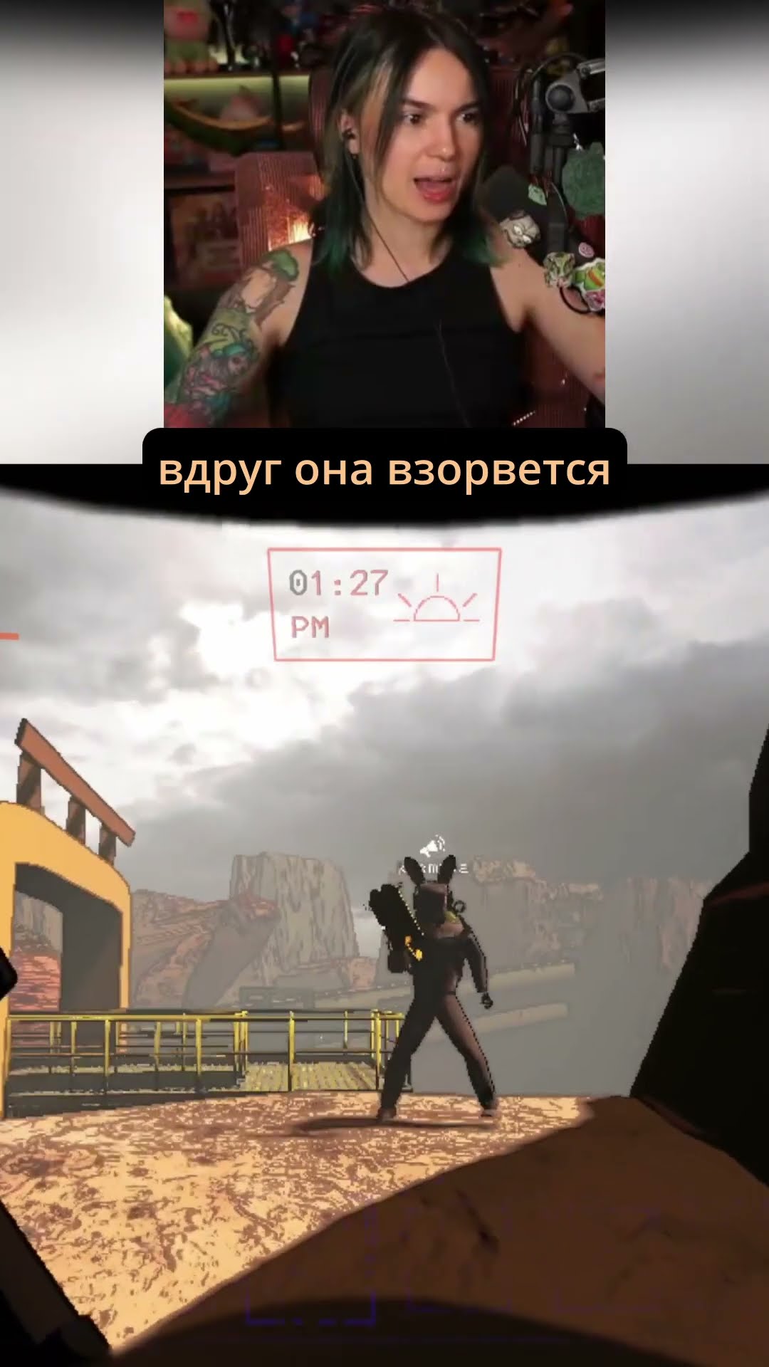 Превью: САМЫЙ ОПАСНЫЙ МОНСТР В ЛЕТАЛ КОМПАНИ #lethalcompany #игры #twitch #стрим #леталкомпани