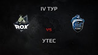 Превью: WGL Season 3 ROX.KIS vs ESC Round 4