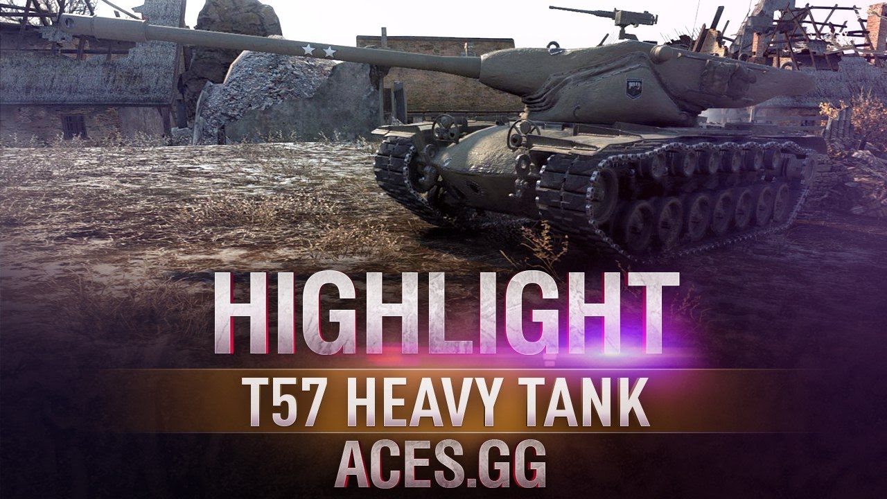 Очередное везение! T57 Heavy Tank