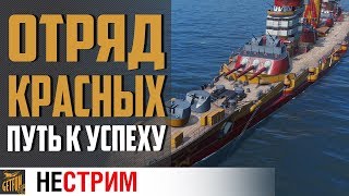 Превью: Спринт ранги ⭐Отрядом веселее