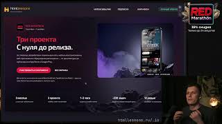 Превью: Меня блокнул OpenAI, что дальше? Конец лета! И Старт шикарного сезона.