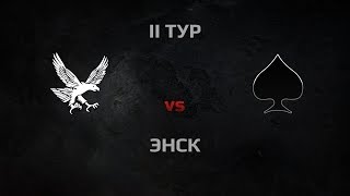 Превью: WGL Season 3 TAU_GOW vs ACES Round 2