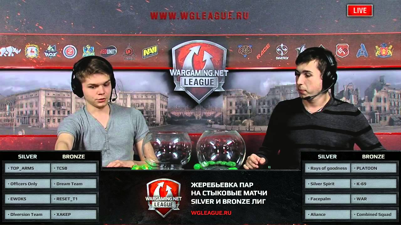 Silver vs Bronze Matches Draw