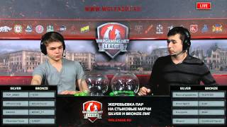 Превью: Silver vs Bronze Matches Draw