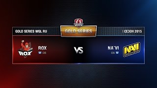 Превью: ROX.KIS vs NA`VI Week 8 Match 5 WGL RU Season I 2015-2016. Gold Series Group Round