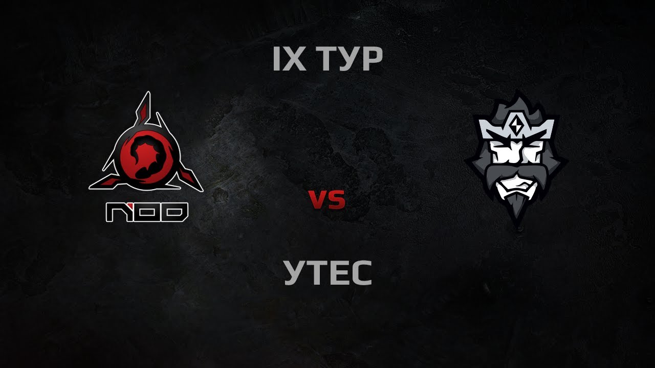 WGL Season 3 NOD  vs 7KINGS Round 9