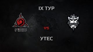 Превью: WGL Season 3 NOD  vs 7KINGS Round 9