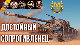 Превью: CS-52 LIS - Танк за марафон не проиграл  | World of Tanks