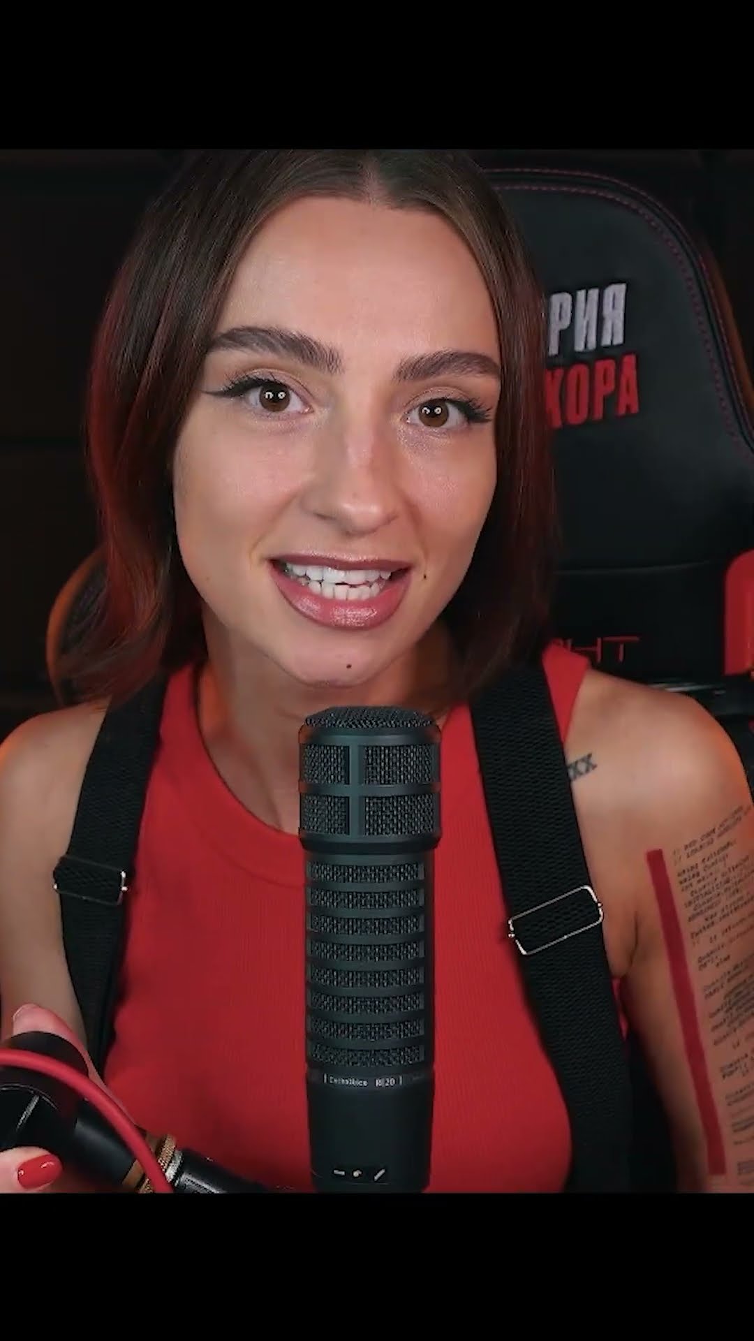 Превью: ЧТО ЗА ТАТУ У BRM НА ЛЕВОЙ РУКЕ #twitch #brm #русыпротивящеров