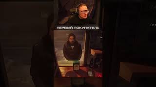 Превью: ПЕРВЫЙ ПОКУПАТЕЛЬ В КИОСКЕ #shorts #voodoosh