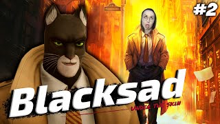 Превью: Blacksad: Under the Skin ▪ НАШЛА НОВОГО КРАША ▪ ЧАСТЬ 2