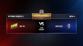 Превью: WGL GS NAVI vs ARCADE 3 Season 2015 Week 4 Match 7