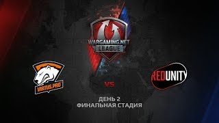 Превью: WGL GF VIRTUS.PRO vs THE RED RUSH : UNITY FINAL STAGE DAY 2