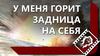 Превью: ЧТО ХОЧЕТ ЛЕВША? / ОТКУДА ИДЕТ ВИД? ДМИТРИЙ ИГРАЕТ / ПРО ВТОРОЙ СОСТАВ КОРМ2