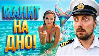 Превью: СОСКУЧИЛИСЬ ? Я ВЕРНУЛСЯ! ⚓ мир кораблей