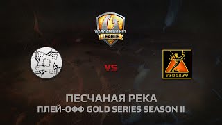 Превью: WGL GS TORNADO vs UNITY 2 Season 2014 Play-off Бой 6 Песчаная Река