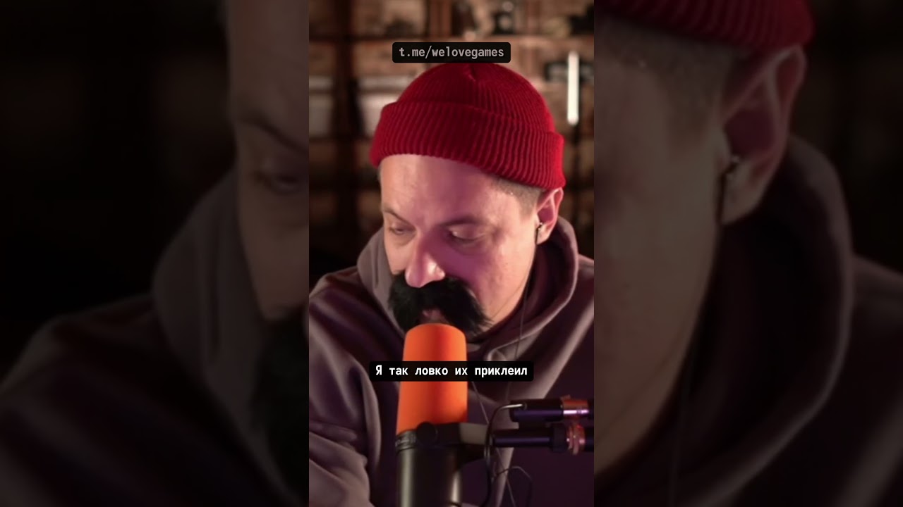 Травмоопасный косплей на Бигфута #bigfootlife