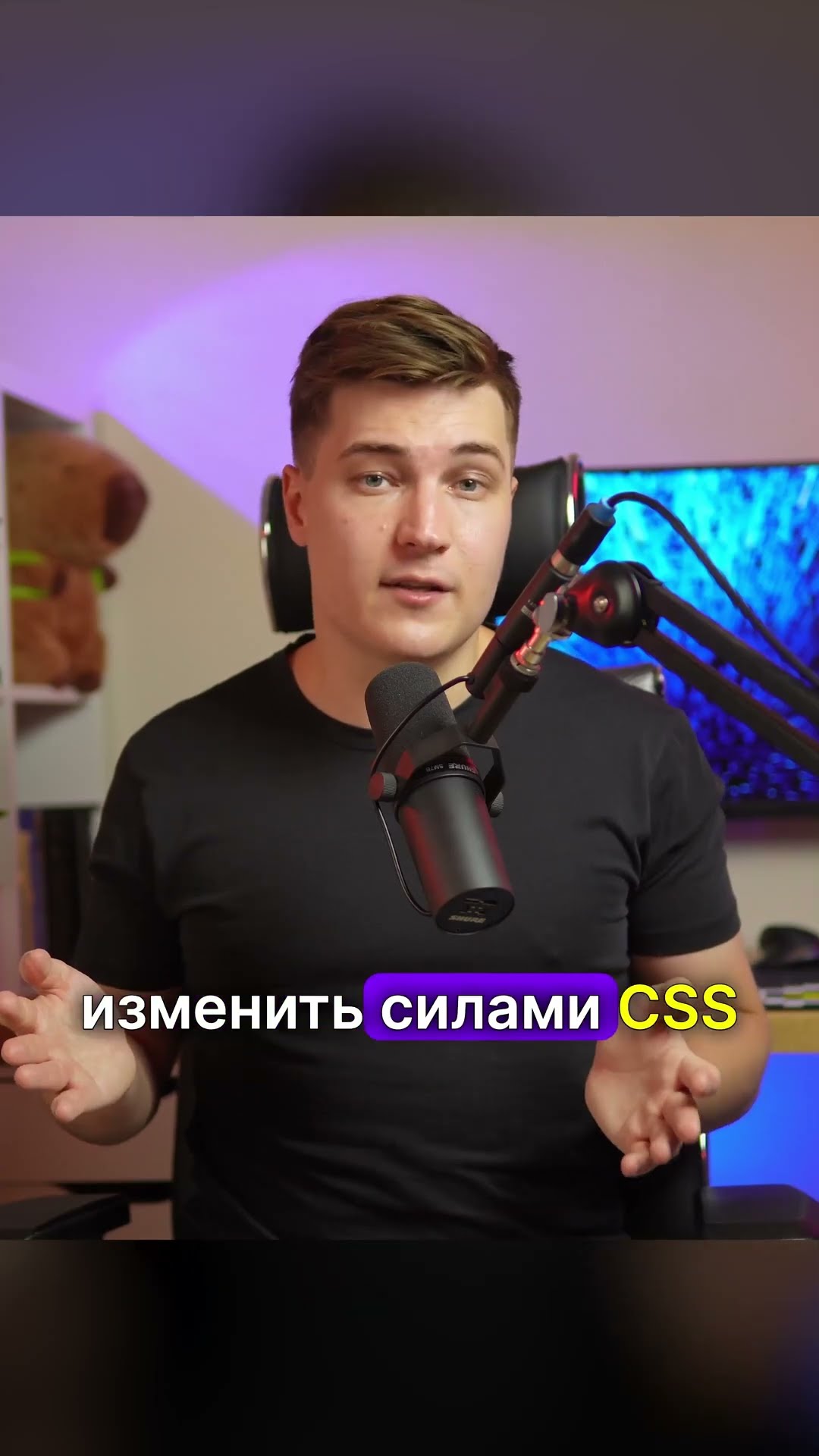 Превью: Ищем орфографические ошибки через CSS — псевдоэлемент spelling-error