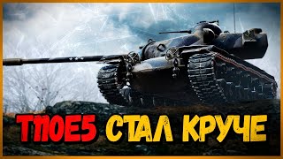 Превью: T110E5 - БЕШЕНЫЙ УРОН В МИНУТУ - Антикомандос Выпуск #6 | World of Tanks