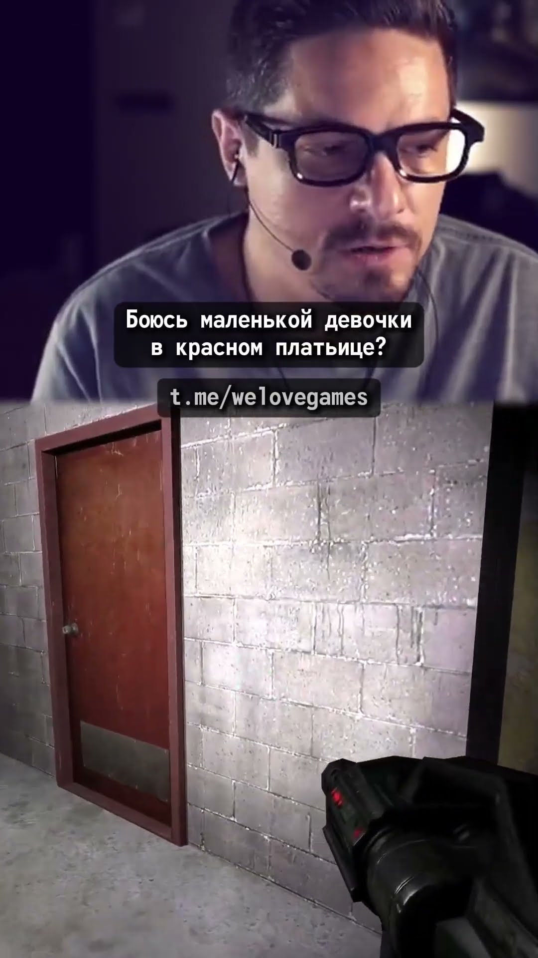 Превью: Эта игра показала, чего я больше всего боюсь в играх! #fear