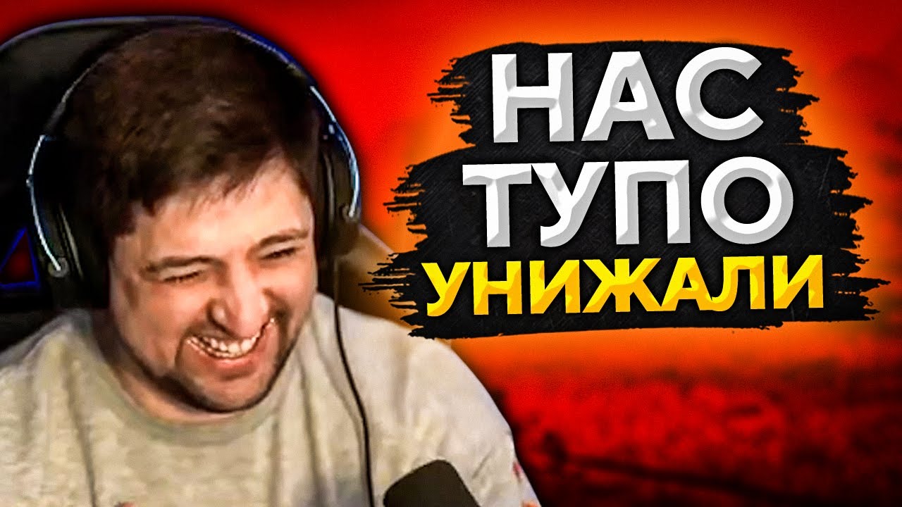 &quot;НАС ТРИ ЧАСА ТУПО УНИЖАЛИ&quot; / ЛЕВША, НИР И ПОМИДОР ПРЕВОЗМОГАЮТ В НЕПОТНОМ ВЗВОДЕ НА ПТ