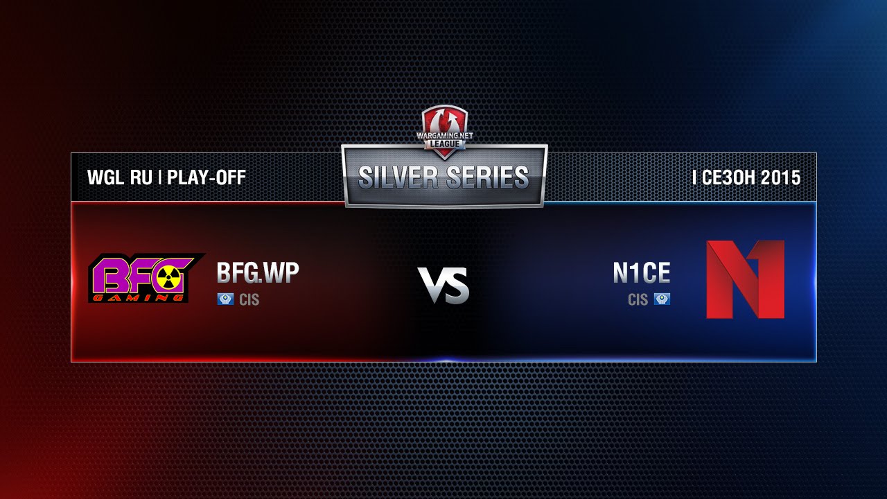 BFG.WP vs N1CE Match 4 WGL RU Season I 2015-2016. Silver Series Play-off