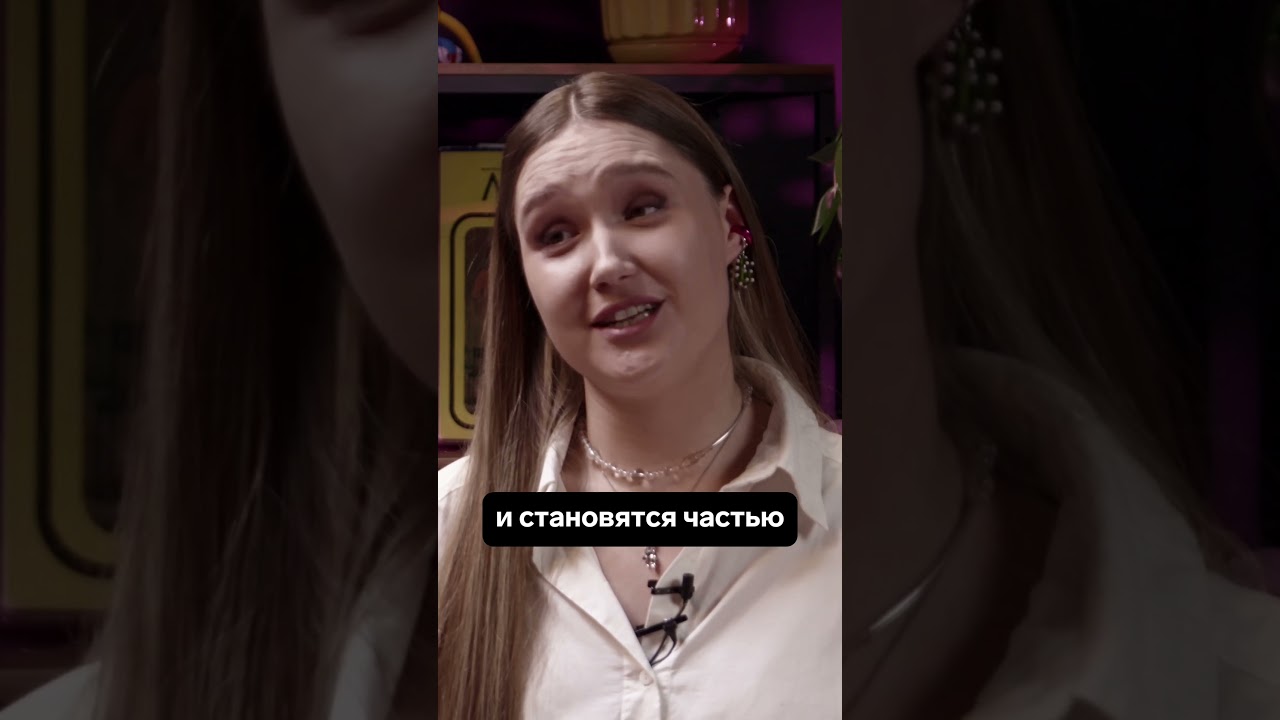 Менять команды vs Работать в 1 команде