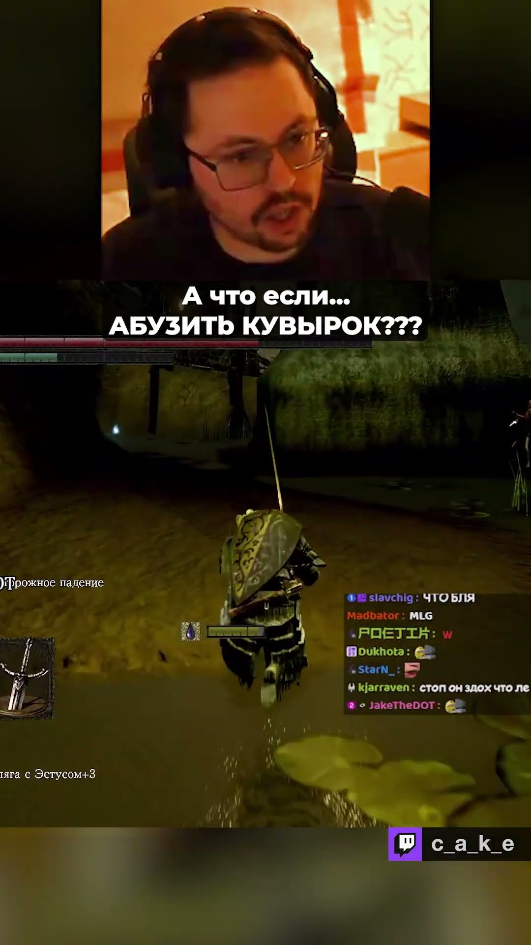 Превью: ЭТУ ФИШКУ ЗНАЕТ ЛИШЬ 0.0001% 😱😱😱 AБУ3 DS 1!? / Кекс в DS Randomizer на 500.000р @CakeStream