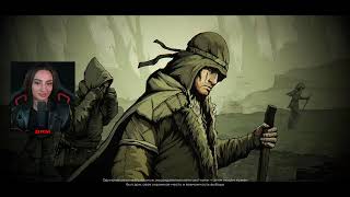 Превью: [СТРИМ] ПОСТСОВЕТСКИЙ АПОКАЛИПСИС И СИБИРСКИЕ ТАЙНЫ В PIONER И SYBERIA REMASTERED С BRM | 06.11.25