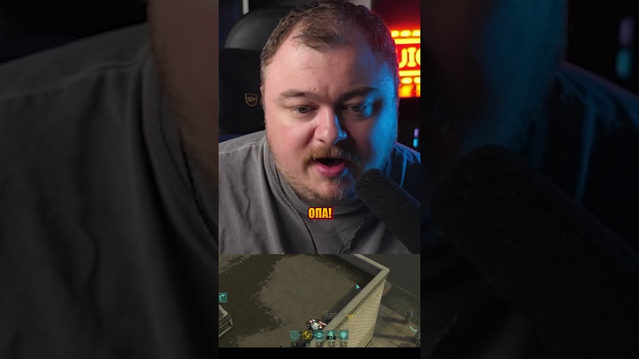 классика этой игры