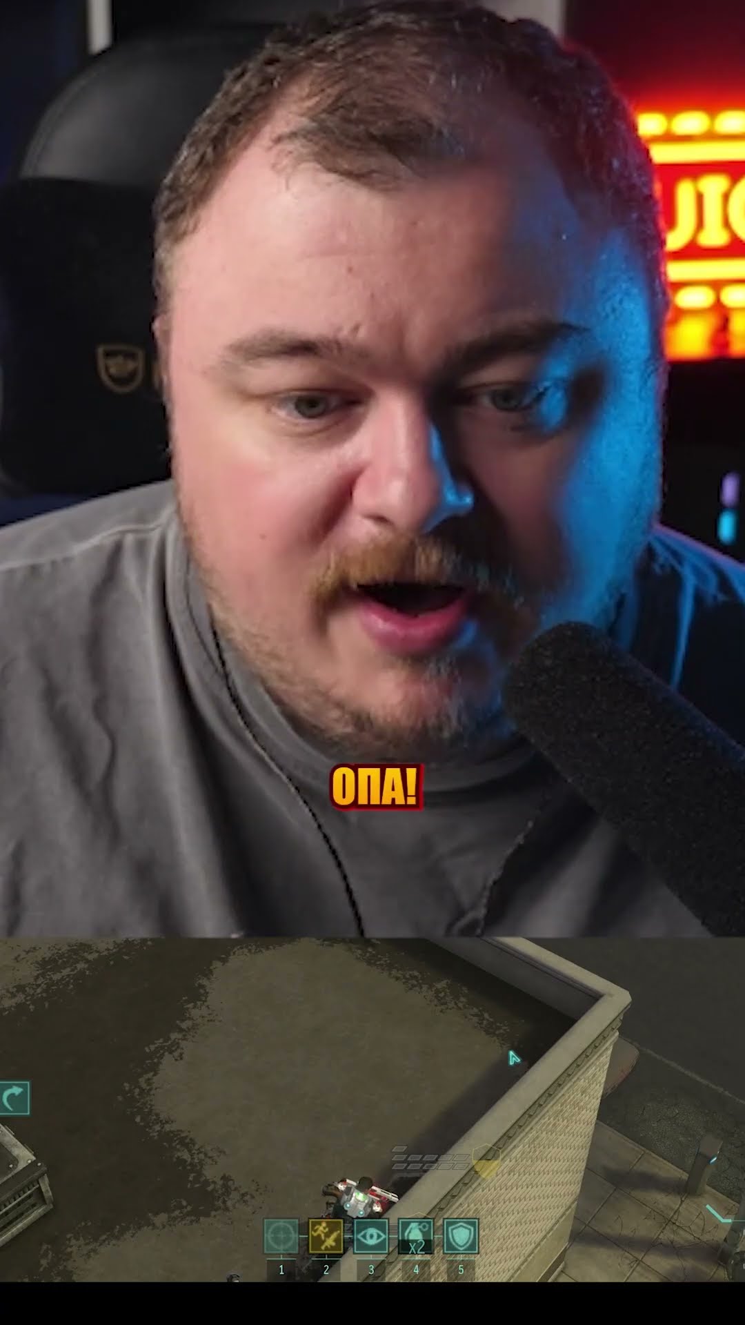 Превью: классика этой игры