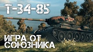 Превью: Т-34-85 Игра от союзника